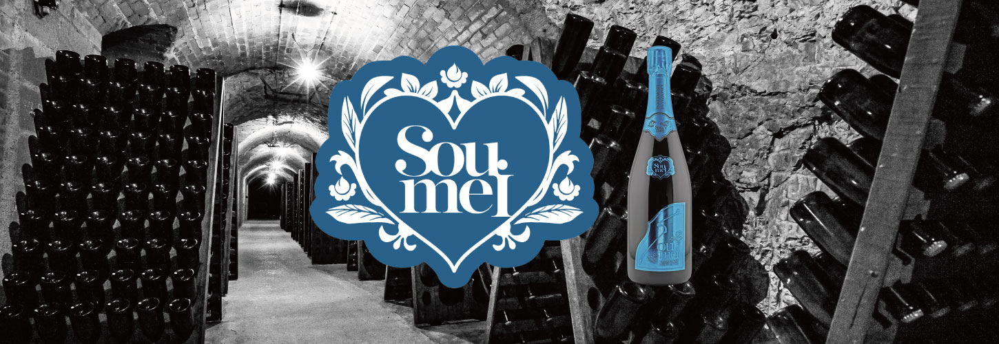 Brut Nature(ブルー) - Soumei Japan 